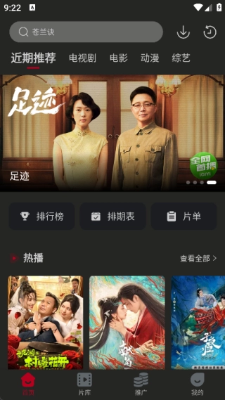 ��ôʹ����ͼ1