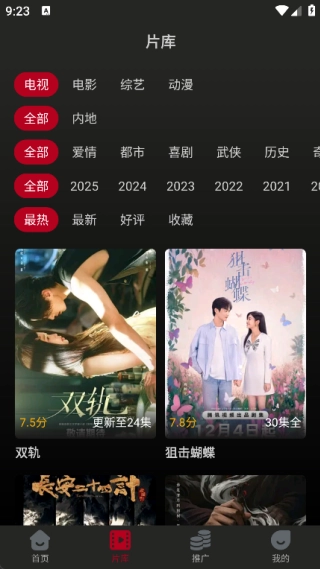 ��ôʹ����ͼ3