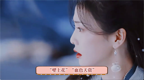 ��ô׷����ͼ4