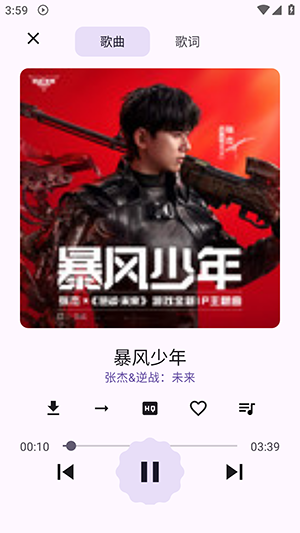 ������ظ�����ͼ2