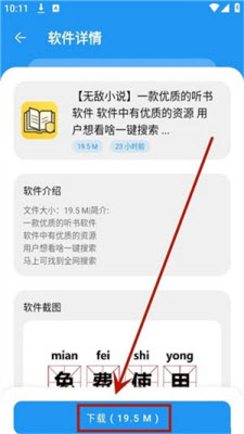 ���Ŀڴ�1.16�汾����2026���°�-���Ŀڴ�1.16��Ѱ�ٷ���������v1.1.5