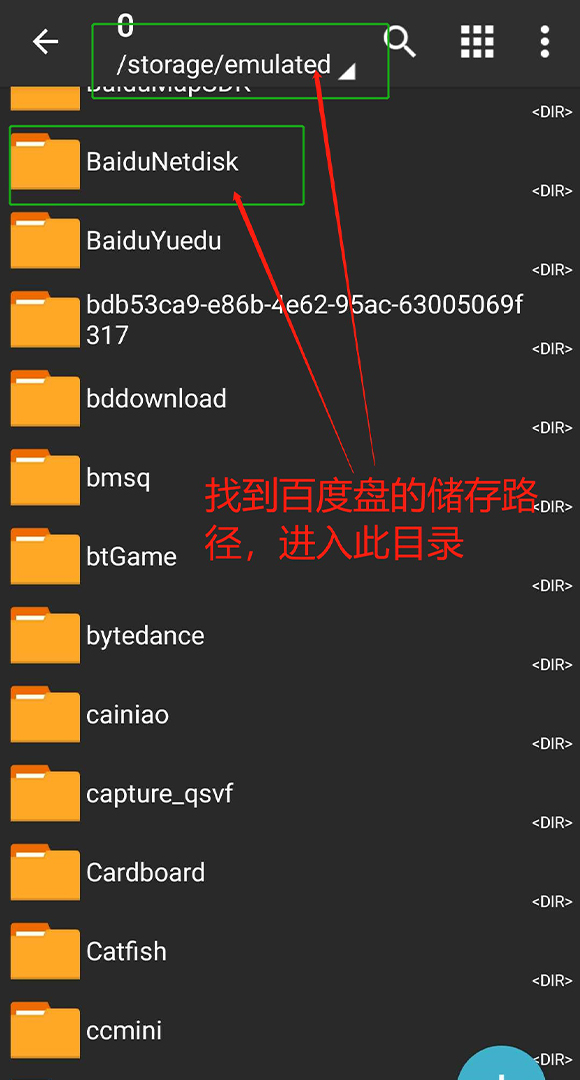 ���ļ�������