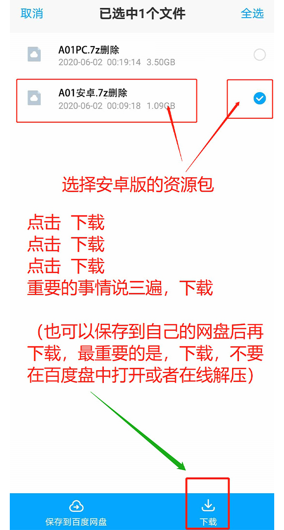 ѡ����Դ������