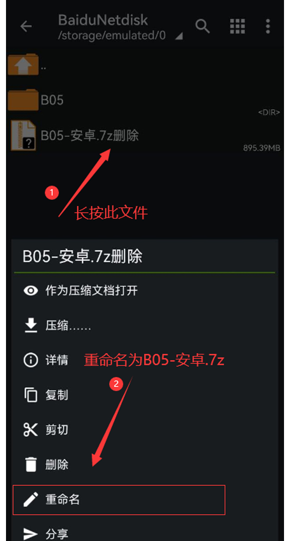 ������ʾ��