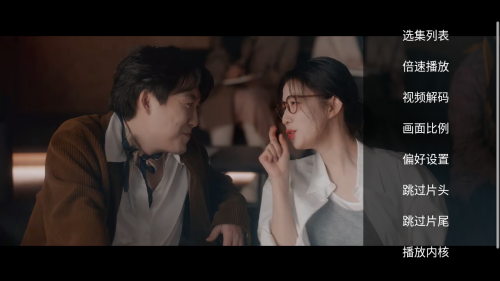 һ��ӰԺTV���Ӷ�4K�����app����-һ��ӰԺTV����Դ��Ӱ��������������