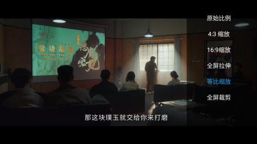 һ��ӰԺTV���Ӷ�4K�����app����-һ��ӰԺTV����Դ��Ӱ��������������