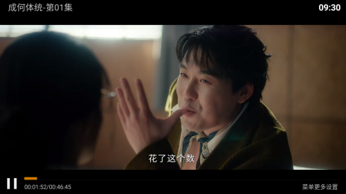 һ��ӰԺTV���Ӷ�4K�����app����-һ��ӰԺTV����Դ��Ӱ��������������