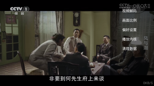 һ��ӰԺTV���Ӷ�4K�����app����-һ��ӰԺTV����Դ��Ӱ��������������