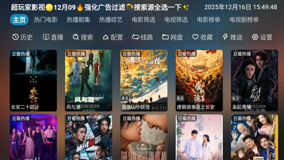 �����Ӱ��