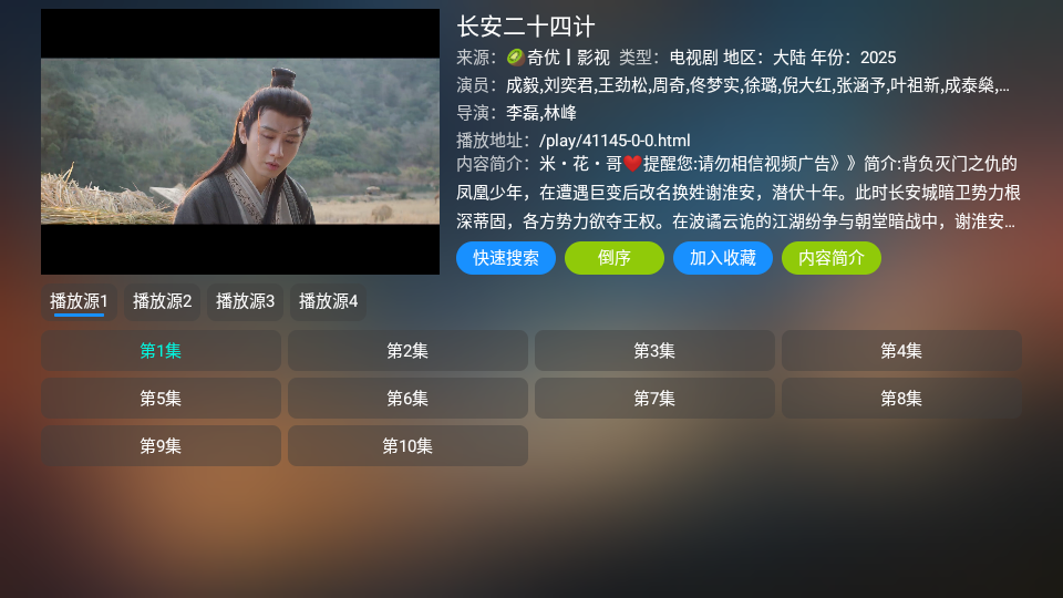 �����Ӱ��