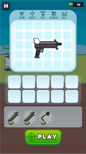 ��ô����ͼ2