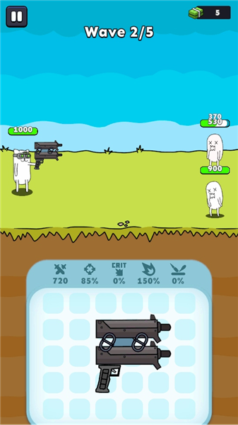 ��ô����ͼ3