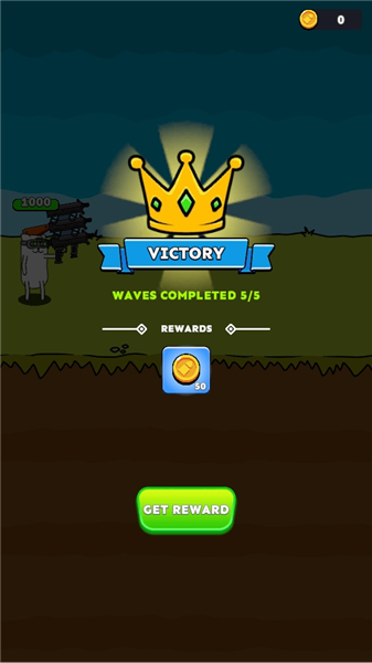 ��ô����ͼ6