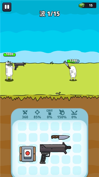 ��Ϸ������ͼ3