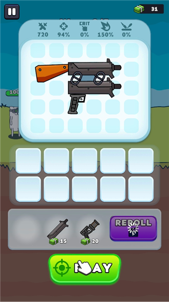 ��ô����ͼ4