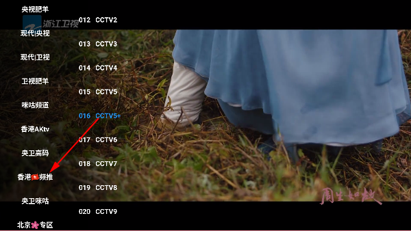 ���ִ�TV��app�ٷ���