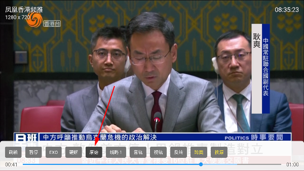 ���ִ�TV��app�ٷ���