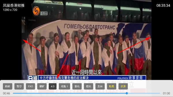 ���ִ�TV��app�ٷ���