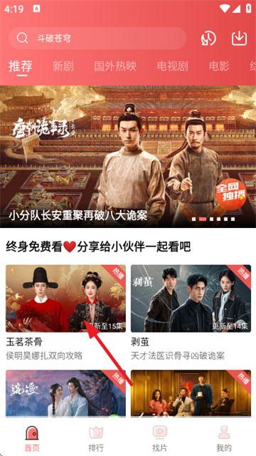 ����Ƶ��Ѱ�����