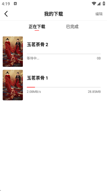 ����Ƶ��Ѱ�����