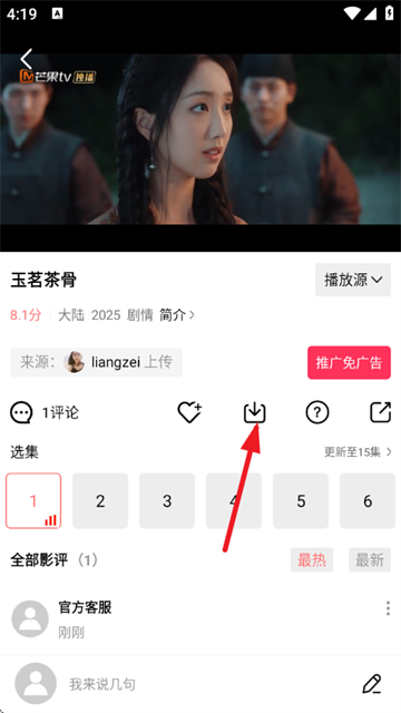 ����Ƶ��Ѱ�����