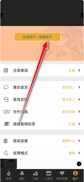 ���㸯լ���°汾(boylove)