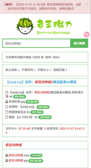 ��������ʹ�ý̳�-3