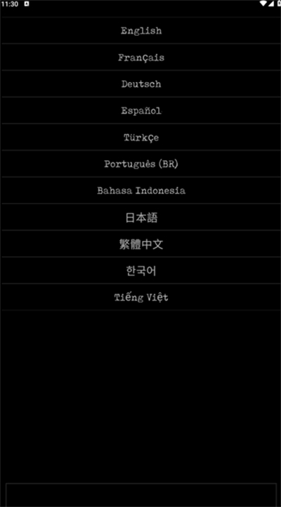 �Ͼ��������İ�