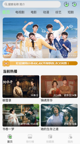 С��4K����ͼƬ3