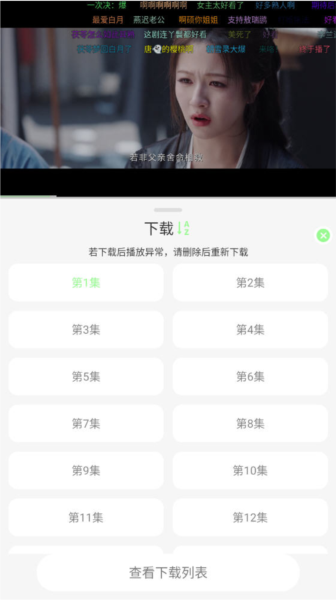 С��4K����ͼƬ5