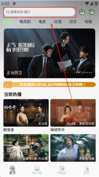 С��4K����ͼƬ6