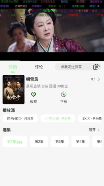 С��4K����ͼƬ4