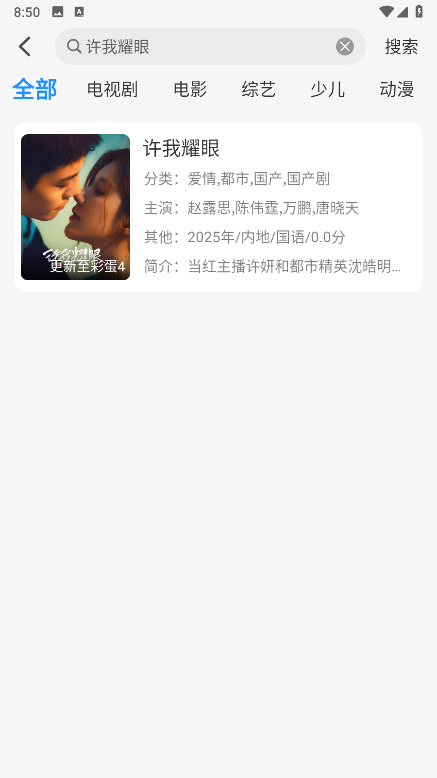 ��Ҭ��Ӱ�ӵ�Ļ׷��app4K����·������-��Ҭ��Ӱ��TV���Ͷ��������Ѱ�����