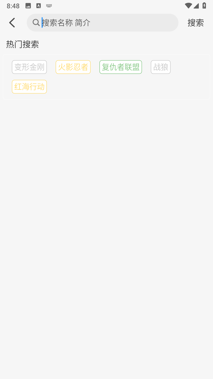 ��Ҭ��Ӱ�ӵ�Ļ׷��app4K����·������-��Ҭ��Ӱ��TV���Ͷ��������Ѱ�����