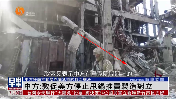 ���ִ�TV��app�ٷ���