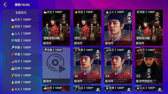 ˫��Ӱ��TV��apk���ص��Ӱ�-˫��Ӱ�����°�2026���ذ�װ���Ӻ��Ӱ�v13.9