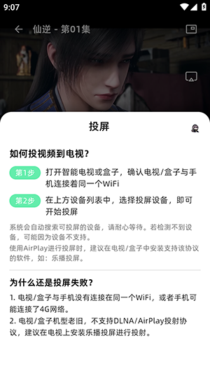 AnimeCat(ԭ������)���عٷ�����-AnimeCat��׿����������°�v2.0.5