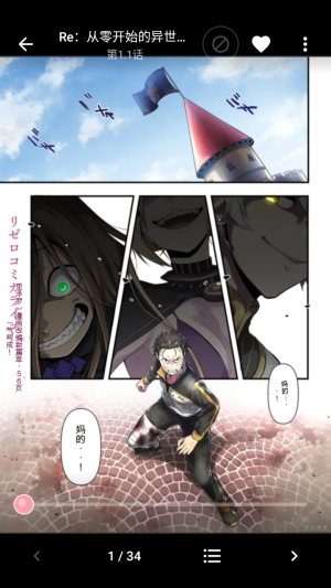 �����������԰����Ȱ�app��׿����-�����������԰�����������������