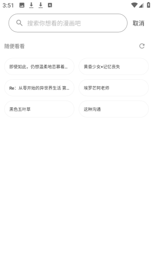 �����������԰����Ȱ�app��׿����-�����������԰�����������������