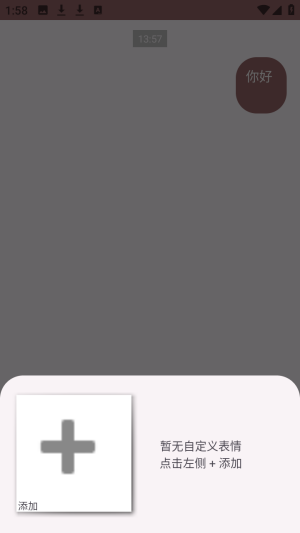 ����ai��������app�ٷ���������-����������׿�����°�����