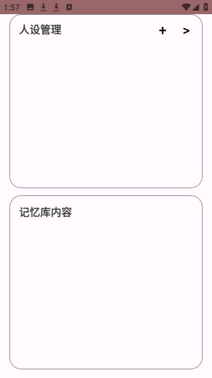 ����ai��������app�ٷ���������-����������׿�����°�����