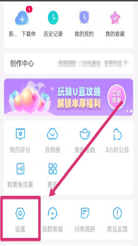 �ϼһ�ӰԺtv���Ӱ� 4.0 ��׿��