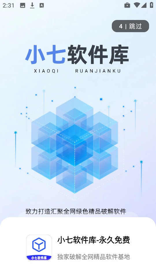 С��������