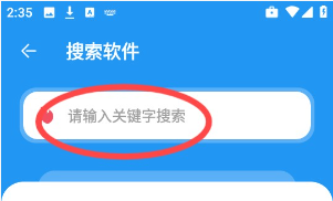 С��������