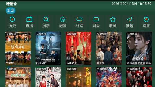 ��ô����������ͼ1