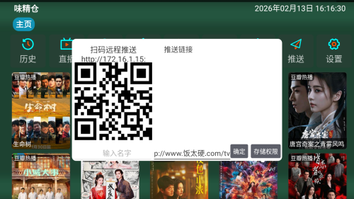 ��ô����������ͼ2