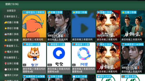 ��ô������ͼ2