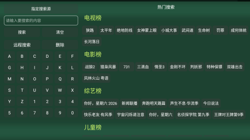 ��ô������ͼ1