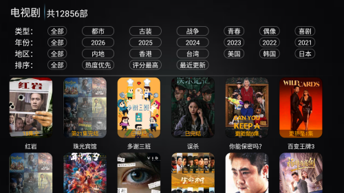 �·Ƿ�Ӱ��4.0TV���Ӻ��Ӱ�app����-�·Ƿ�Ӱ������Դ��׷��������װ������