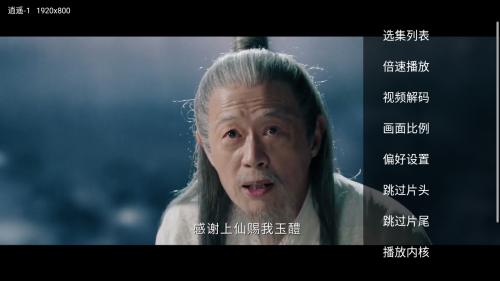 �·Ƿ�Ӱ��4.0TV���Ӻ��Ӱ�app����-�·Ƿ�Ӱ������Դ��׷��������װ������